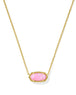 Pink Opal